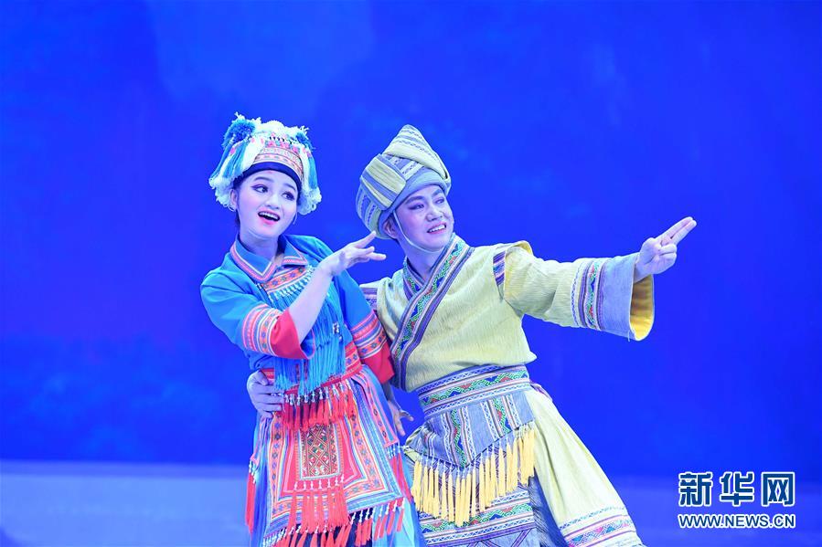阴蒂环