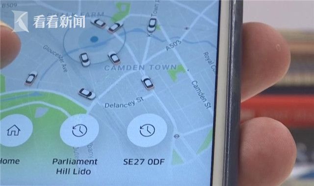 女主播走光