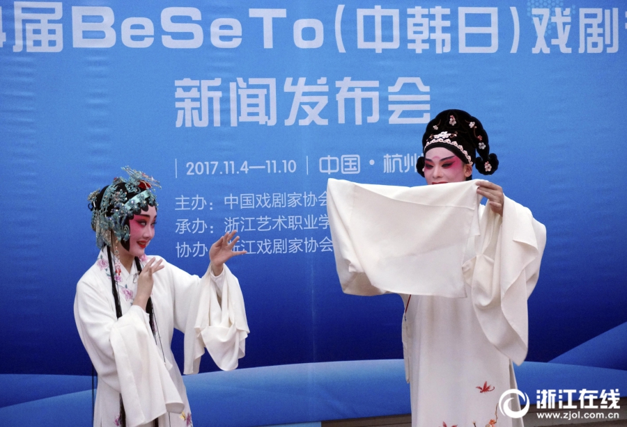 国语中文字幕三级中文字幕