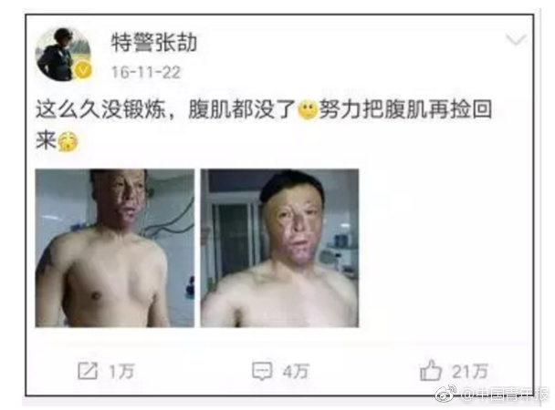 欧美日韩在线视频