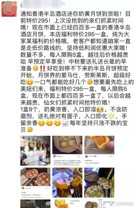自拍偷拍亚洲