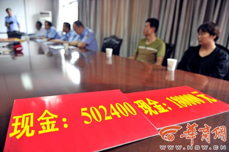 舒淇影片