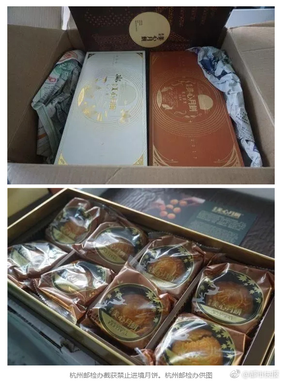 同志猛躁kTV男鸭