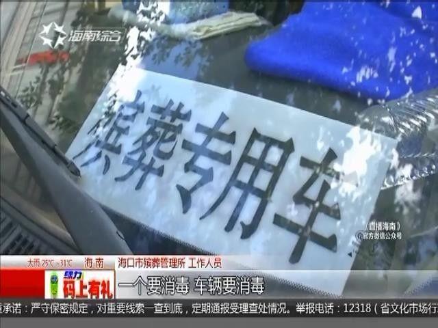 舞蹈培训班沟厕的拍摄地点介绍