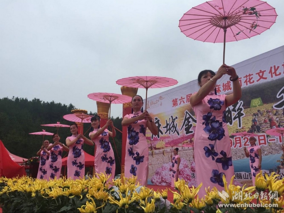 免费在线看人成视频