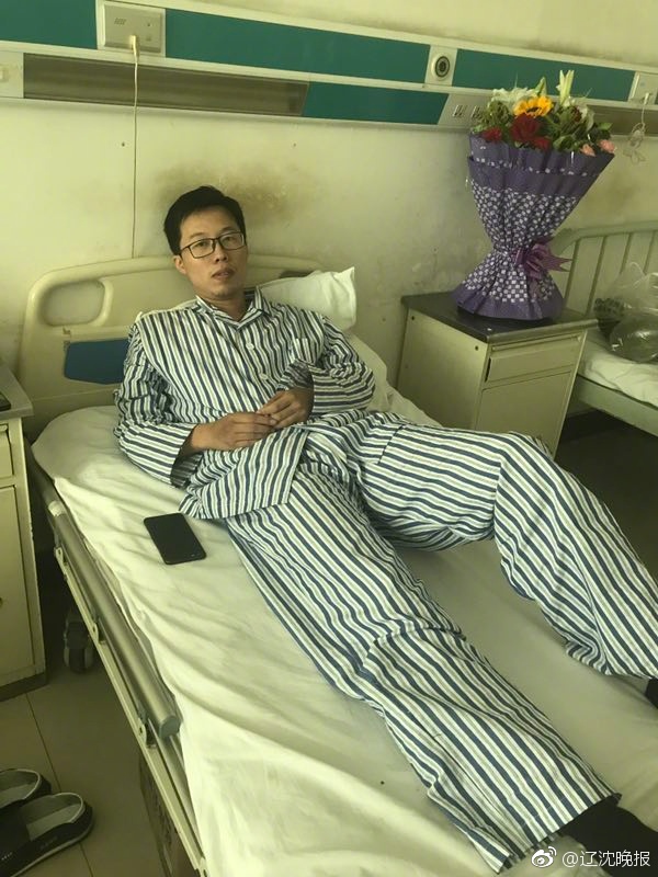 吴梦梦