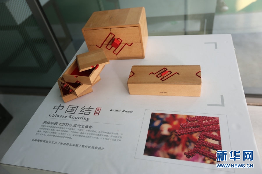 操小孩B小说