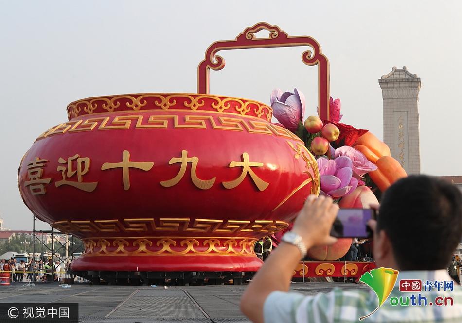欧美三级性片