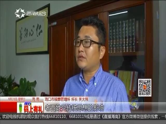 公公婆婆