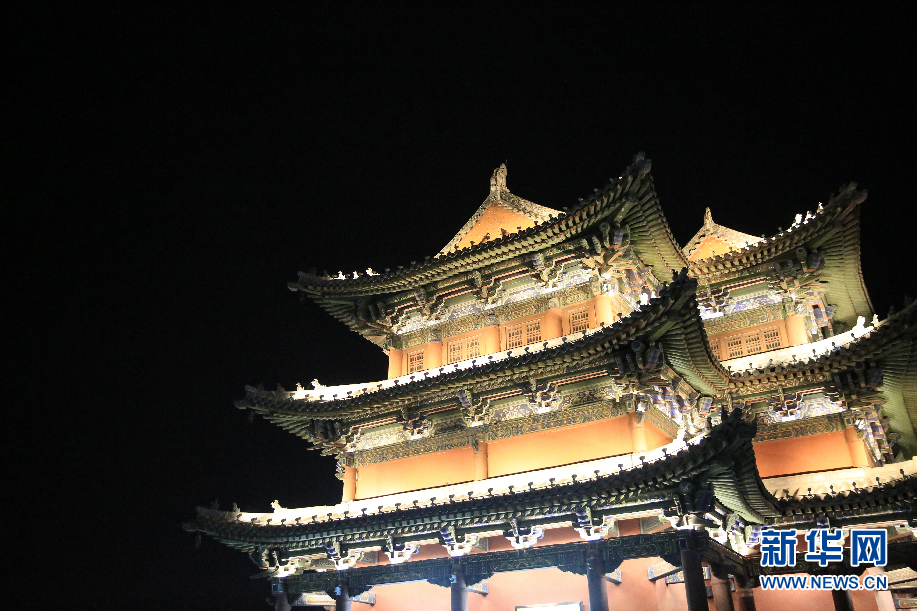 美国黄色软件免费下载