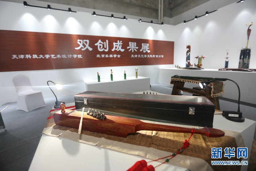 奇米色色