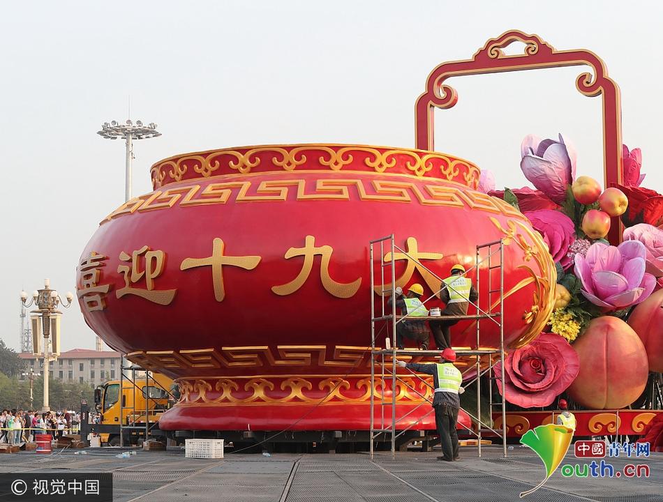 黄色精品