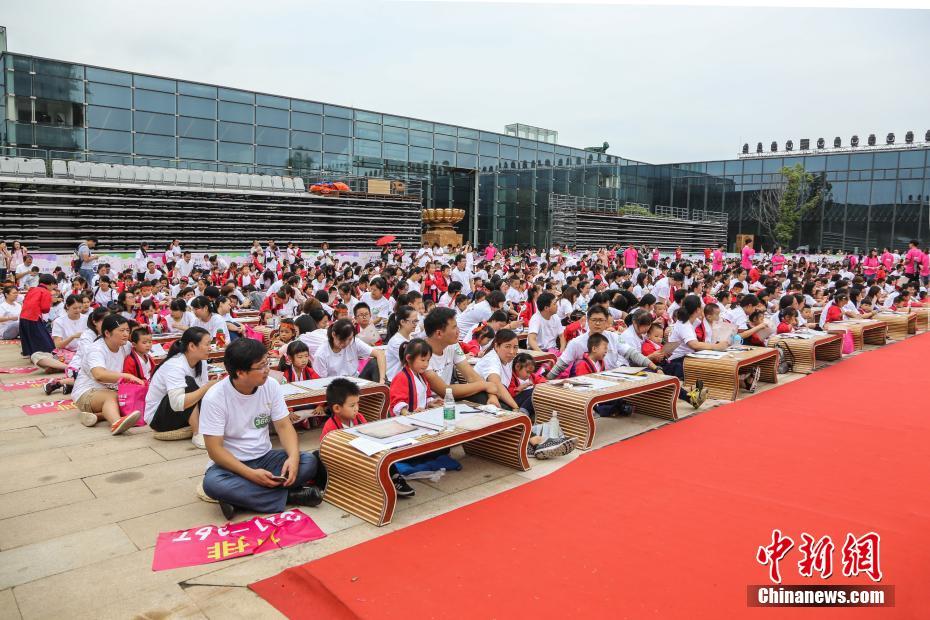 美女黄色录像播放出来视频在线观看