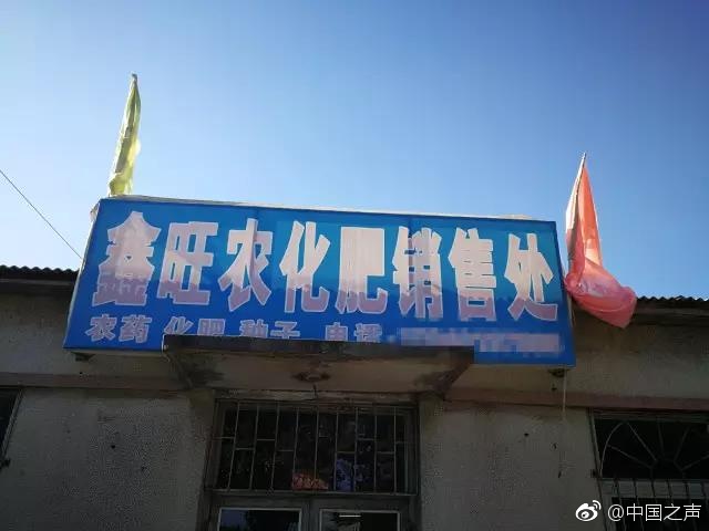 国产免费乱伦务