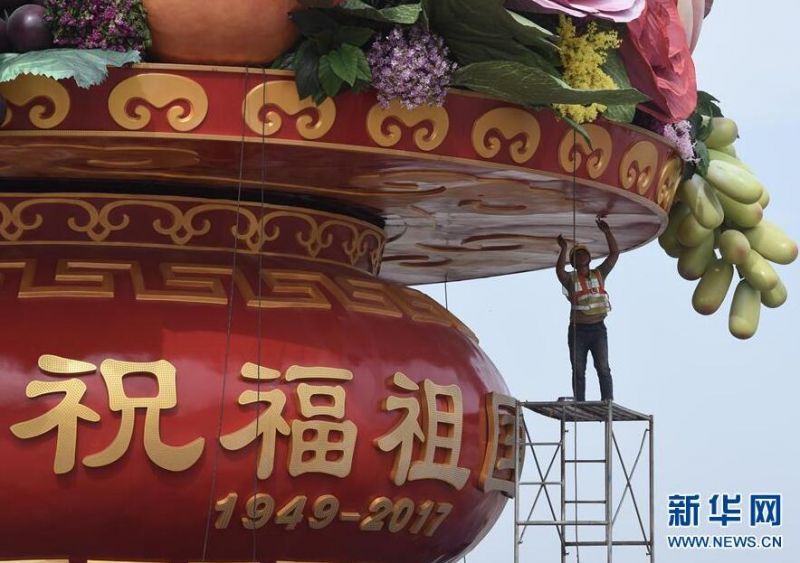 男男污漫在线