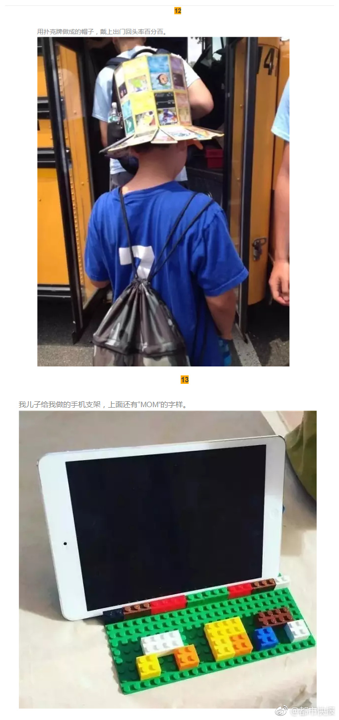 中国XXXXXXX免费视频