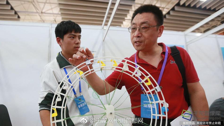 下载三级黄色性生活视频