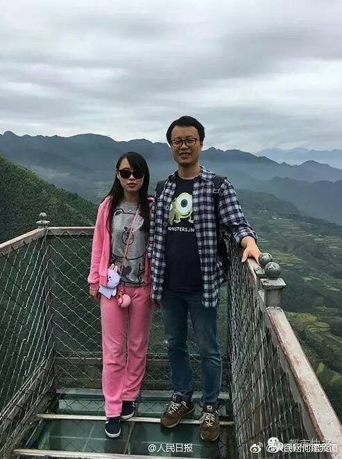 俄罗俄处破女A级出血摘花