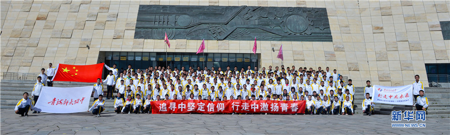 免费黄色视频福