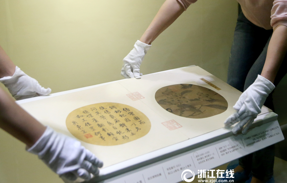 男男高黄漫画狂艹动漫高潮迭起