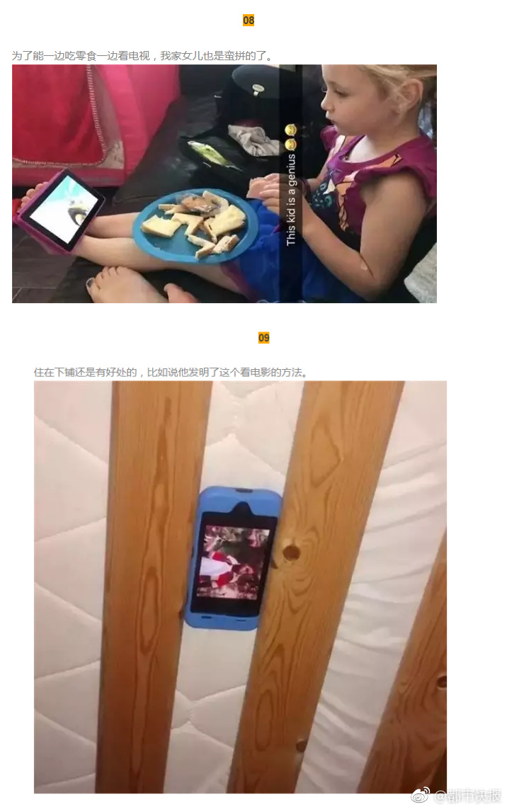 看欧美性按摩影视