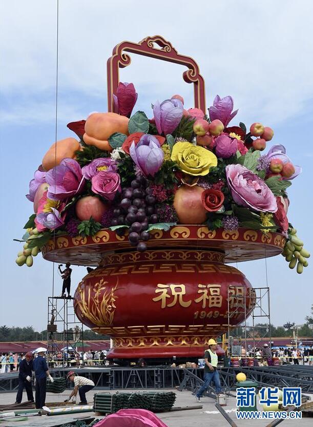 9l视频自拍蝌蚪9l成人
