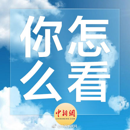 一级毛片丰满奶头出奶水漫画