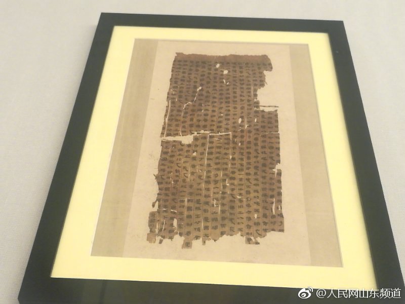 女人扒开 给男生摸 时拉了
