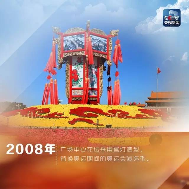 校花女星