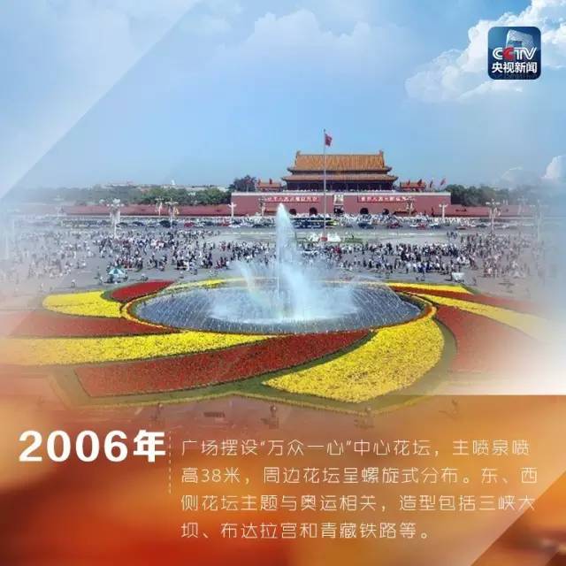 非常刺激的房事视频