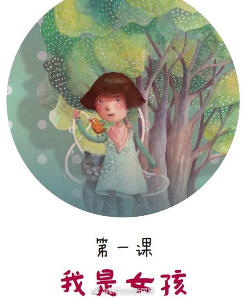 韩国激情Hd金梅瓶