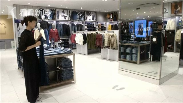 日本刺青