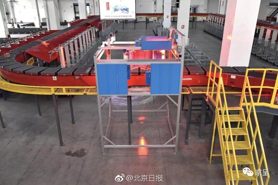 體育生互 Gay2024网站