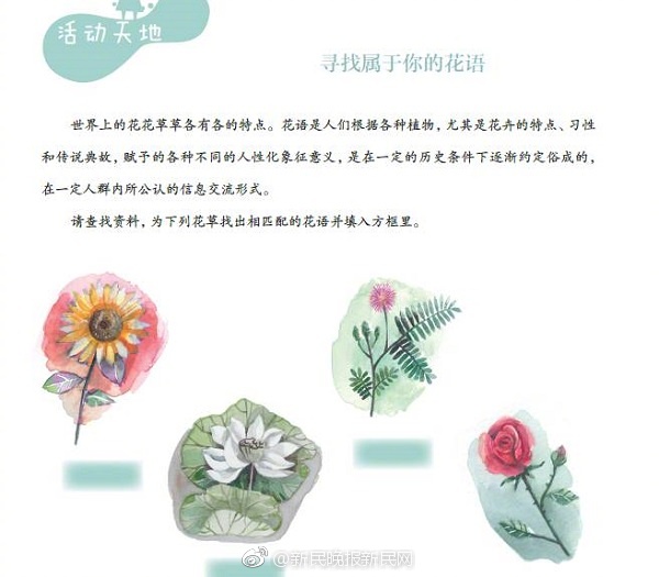 三级片电影裸体的
