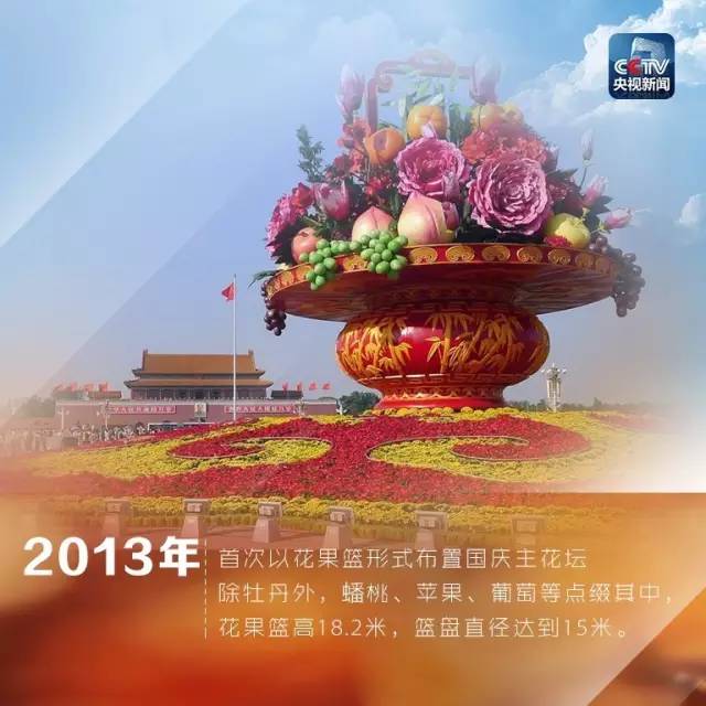 公交车上和陌生人做爰