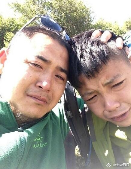 国产精品久久久久久久久久网曝门