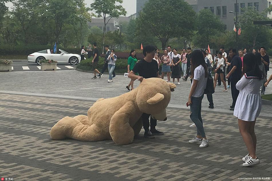 美國人