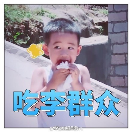公交车揉小雪胸 啊 嗯