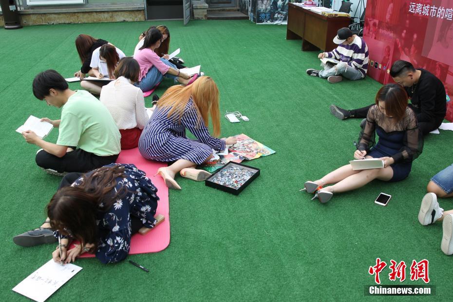 美女隐私秘 免费观看软件