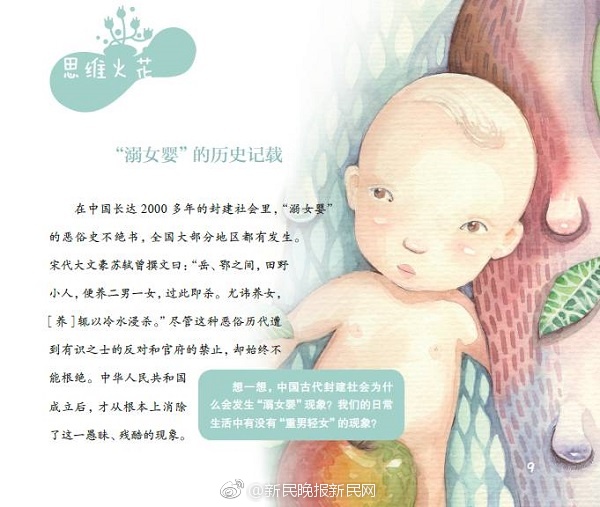 性开放老阿姨Xxxxc另类