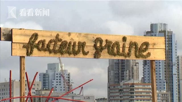 高雄左營活春宮