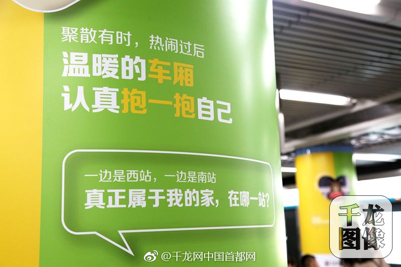 欧美性派对