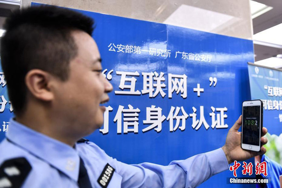 干美女老师的逼