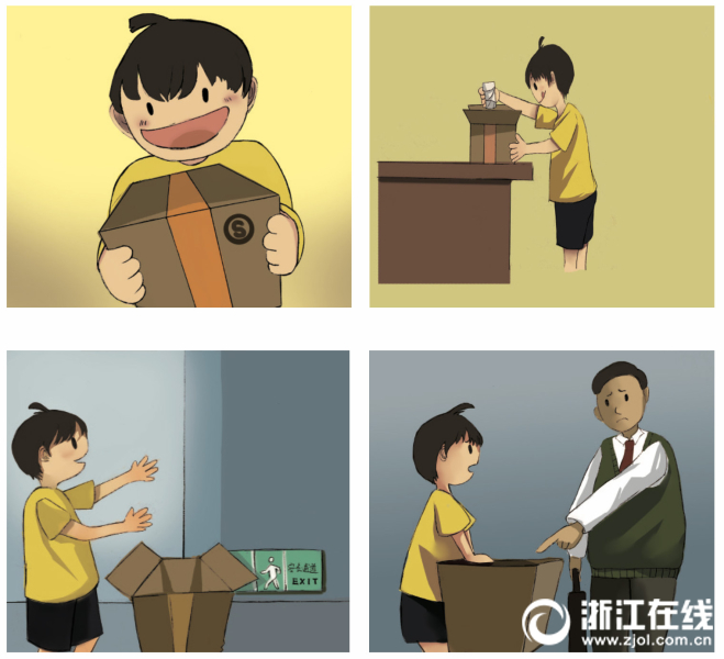 泰国一级黄色