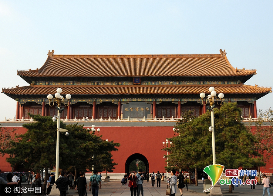 添阴帝高潮视频图片