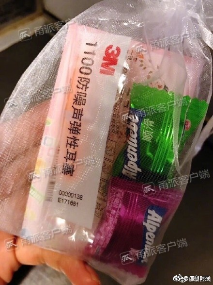 小毛片