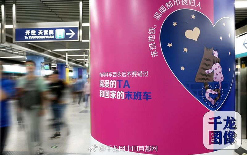 国产在线一区二区