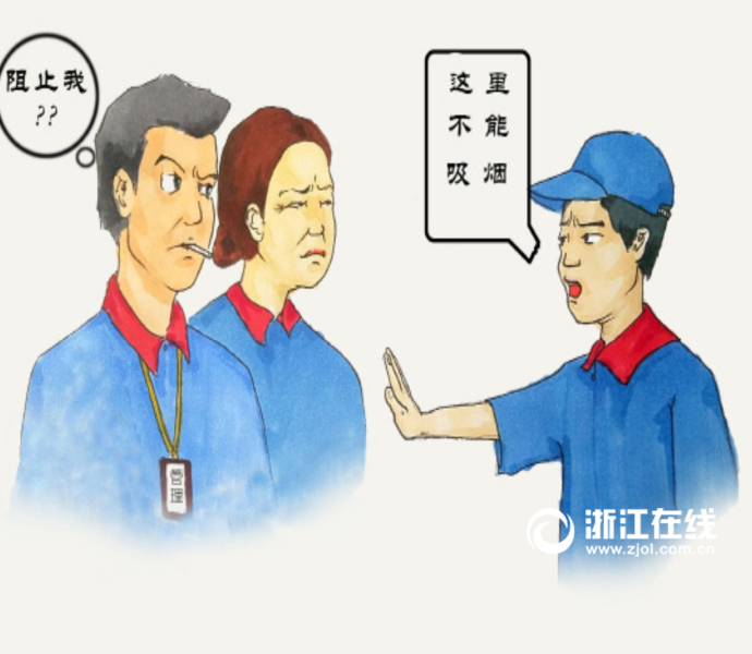 人人插
