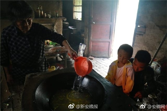黄色电影免费网站