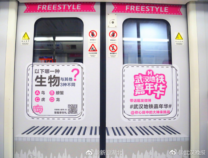 免费色色网站